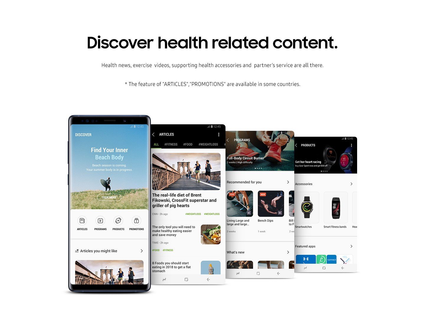 samsung health