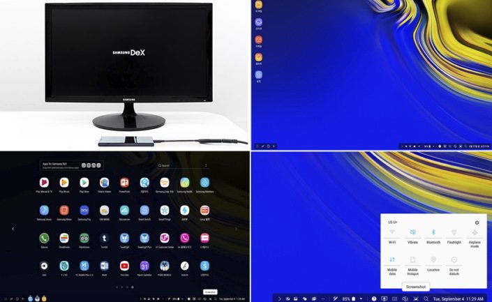galaxy dex