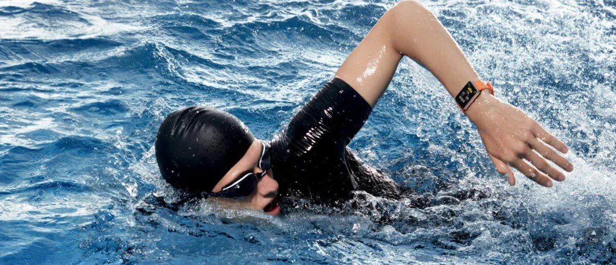 Huawei Gadgets, Piscina